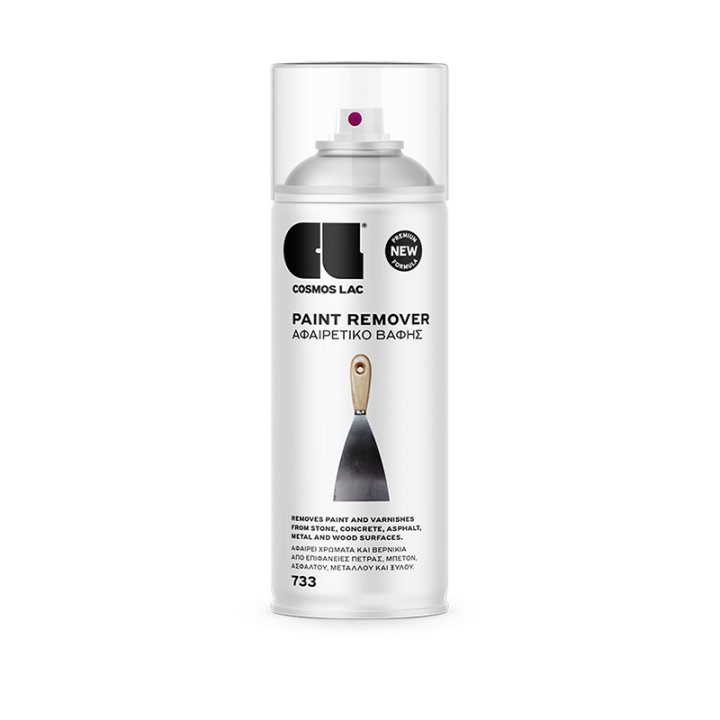 Cosmos Lac Αφαιρετικό βαφής σπρέι 400ml