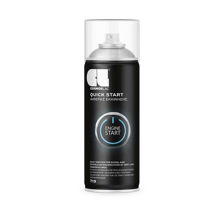 Cosmos Lac Αιθέρας εκκίνησης σπρέι 200ml