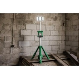 HiKOKI UB18DGW4Z Φακός Εργασίας Μπαταρίας 18V 4000 Lumen (Μόνο σώμα)