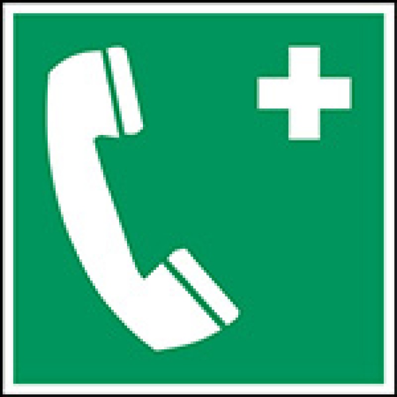 E004 - Τηλέφωνο έκτακτης ανάγκης