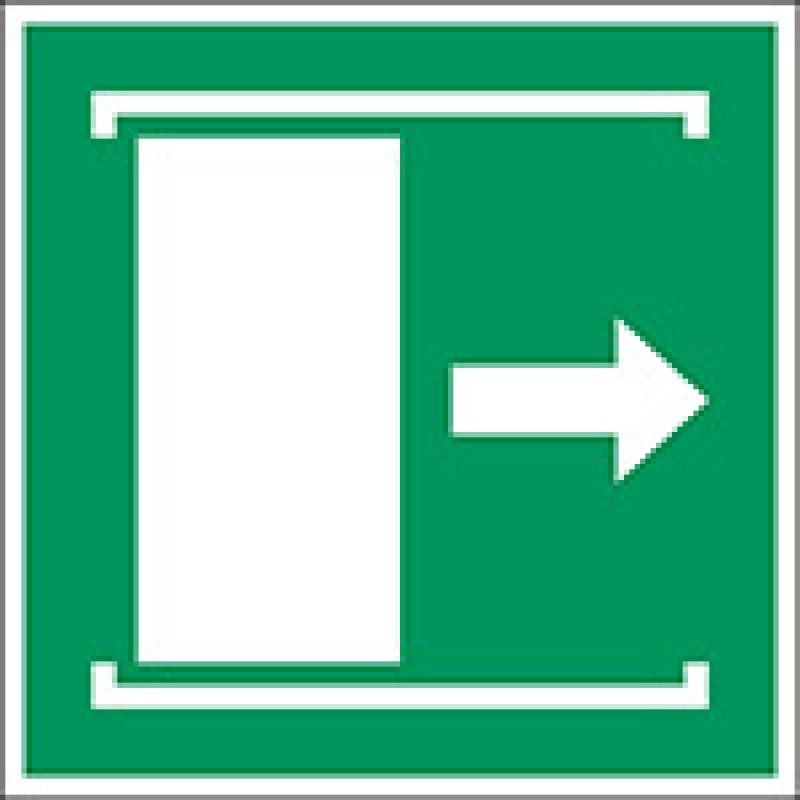 E033 - Ολισθαίνει η πόρτα δεξιά για άνοιγμα