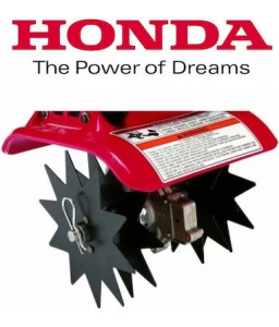 Εξάρτημα Εξαερωτής Χλοοτάπητα Honda (FG 201)